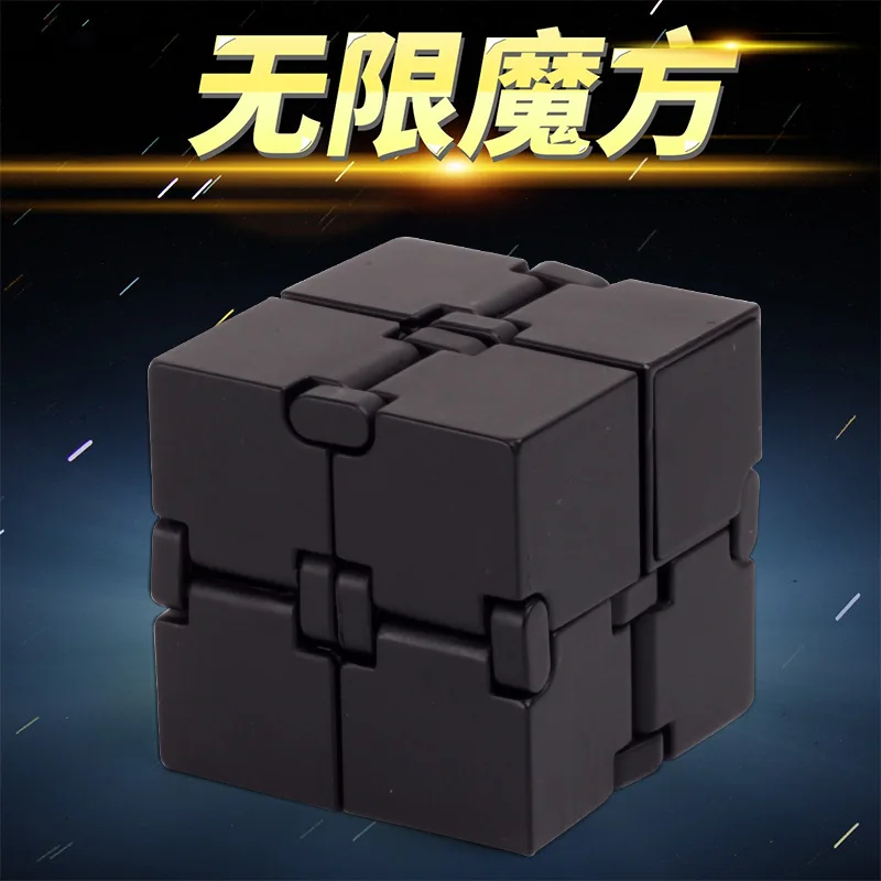 Напрямую от производителя продают настраиваемые, с логотипом Infinite Rubik's Cube infinitycube и счетчик веса стальной мяч палец давления