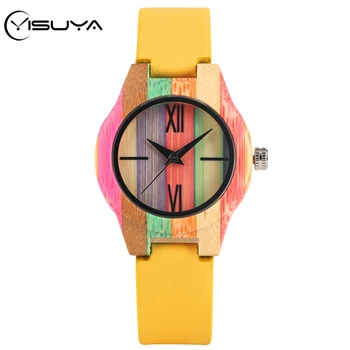 

YISUYA Vogue Yellow Leather Women Watch Bamboo Wood Women's Watches Handmade Unique Colorful Case Wristwatches reloj Top Gifts