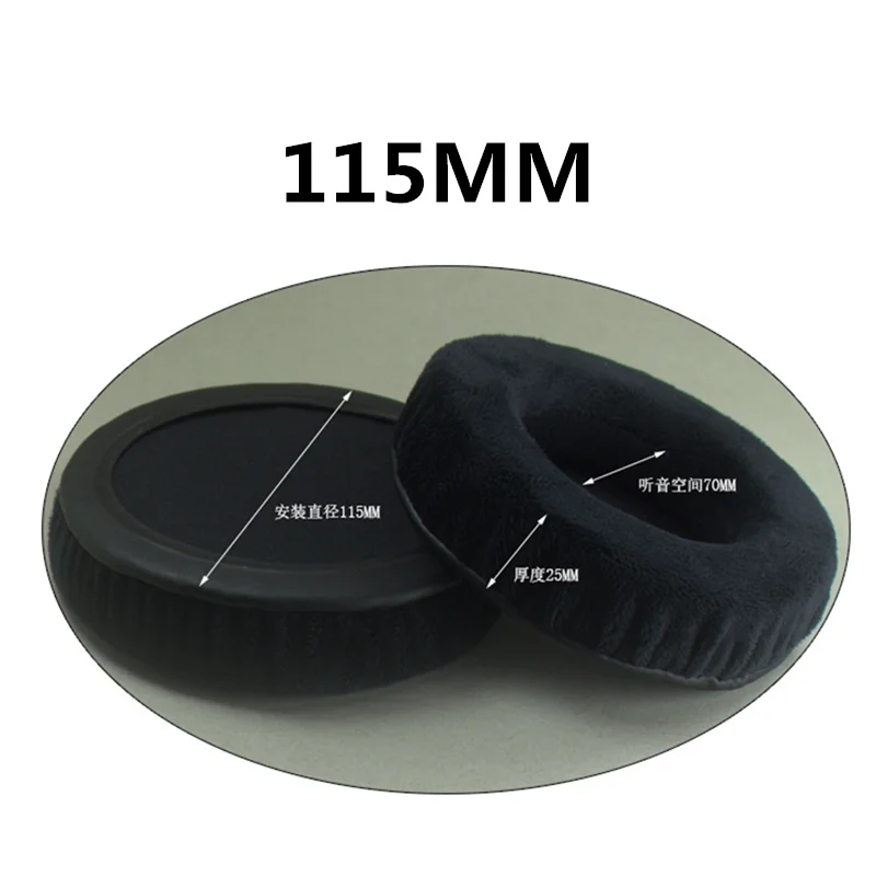 115MM Запасные части, амбушюры для наушников Sennheiser для razer, 60 мм-120 мм, 90 мм, наушники из бархатной ткани, подходят для многих наушников - Цвет: 115MM