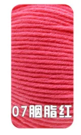 7 1 шар х 50 г DK Детская шерстяная пряжа 4ply чёсаный молочный хлопок ручная вязка крючком Новая пряжа - Цвет: 7