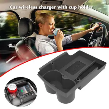 

Car Center Console Water Cup Holder Beverage Bottle Holder Coin Tray Wireless Charger Phone Storage for Tesla Model X S Parts