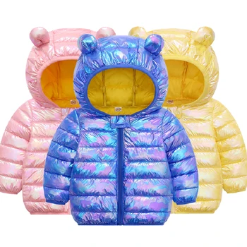 

bright jacket new cute baby girl coat kids boys fashion boys hooded ears fall winter models girls clothes baby jacket coat