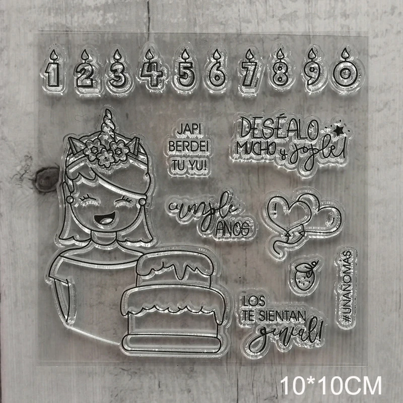 A4529 Clear Stamps