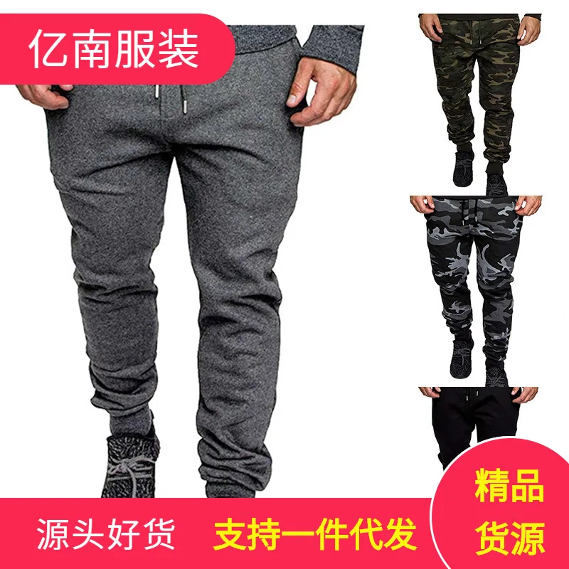 

Ouma 2019 Autumn Clothing New Style Trend Versatile Casual Drawstring Pocket MEN'S Casual Pants