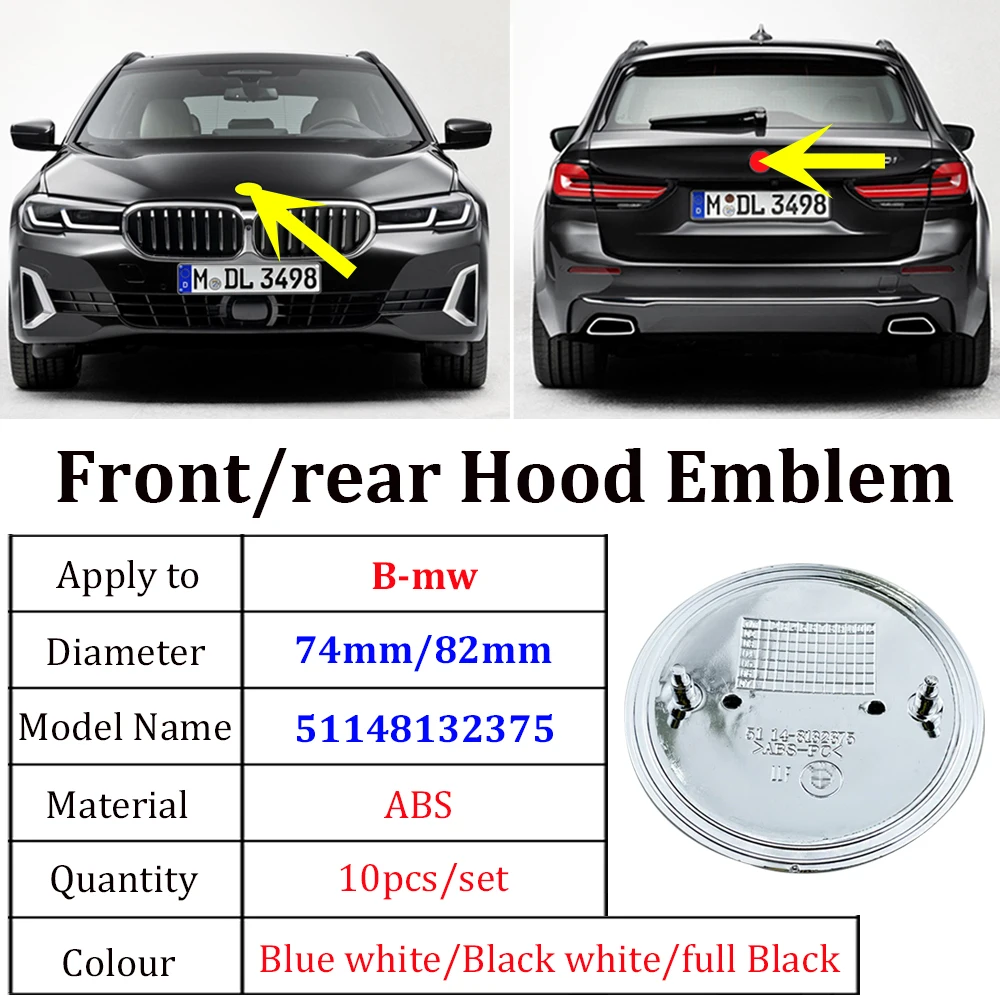 Эмблема багажника для Bmw E46 E39 E38 E90 E60 Z3 Z4 X3 X5 X6 51148132375 10 шт. 82 мм 74 | Автомобили и