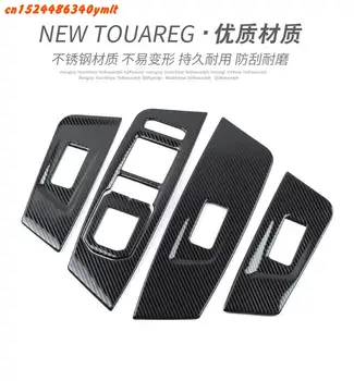 

Car Accessories High-quality ABS carbon fiber interior trim sequins, dashboard trim For Volkswagen touareg 2019-2020,Car-Styling