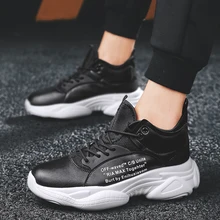 Осенняя мужская обувь очень большого размера; обувь с высоким берцем; повседневные белые кроссовки больших размеров