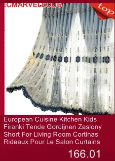 Для салона Perde Para Quarto Sheer камера для Letto Tende на Soggiorno Cortinas Роскошные Гостиная занавески