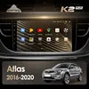 KingBeats Android 10 Octa-Core head unit HU 4G in Dash Car Radio Multimedia Video Player Navigation GPS For Geely Atlas NL-3 2016 - 2022 no dvd 2 din Double Din Android Car Stereo 2din ► Photo 2/6