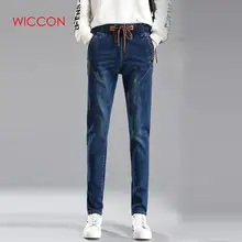 WICCON новые весенние модные повседневные джинсы Feminino Moda винтажные джинсы с эластичной талией минималистичные уличные женские джинсы
