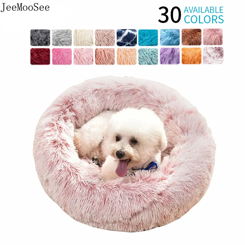 Cama de Gato para perro, caseta redonda de lana muy cálidas, felpa larga, para invierno, cojín para cachorro y gato