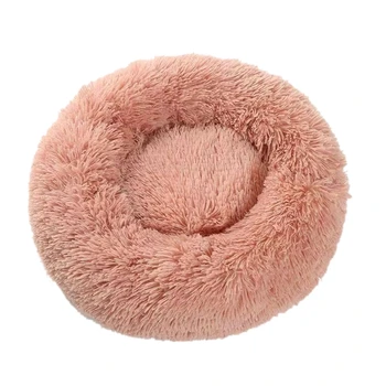 

Soft Dog Bed Removable and Washable Plush Kennel Cat House Cushion Sofa Warm Pet Bed