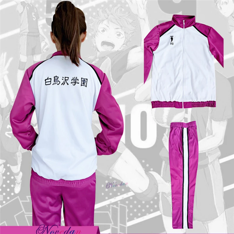 Аниме Haikyu Haikyuu! Костюм для косплея Shiratorizawa Gakuen Wakatoshi Ushijima куртка пальто Сезон 3 |