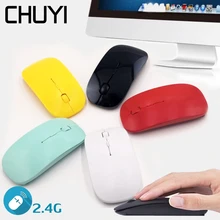CHUYI, беспроводная оптическая мышь, USB, для ноутбука, офисная, Ganming, ультра-тонкая мышь, 2,4 г, приемник, супер тонкий, Mause, для ПК, компьютерных мышей