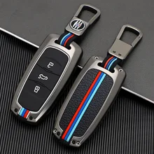 

Zinc alloy Car Smart Key Cover Case Shell Fob For Geely Atlas Boyue NL3 EX7 SUV GT GC9 Emgrand X7 Borui Auto Holder Accessories