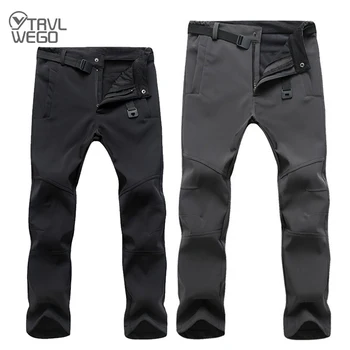 Men\'s Waterproof Winter Pants 1