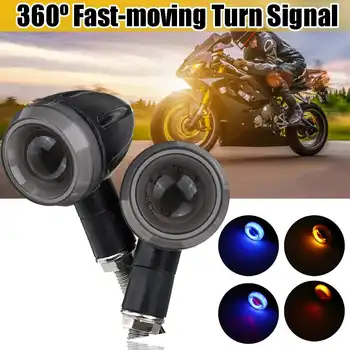 

2pcs Universal Motorcycle Turn Signal Lights 360 Degree Fast Flasher LED Indicators light Brake Rear Running Lamp Safe Lights