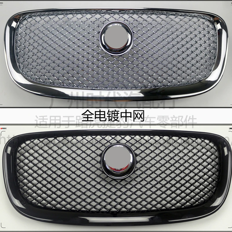 

For Jaguar xf XF 2008-2016 Car-styling ABS Front Grill Cover Trim Auto Replacement Parts 1PC