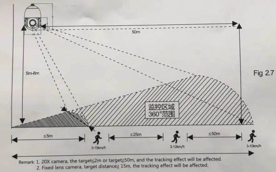 QQ截图20200316152610