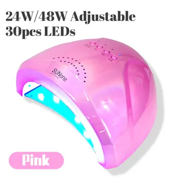Pink Lamp for Nails