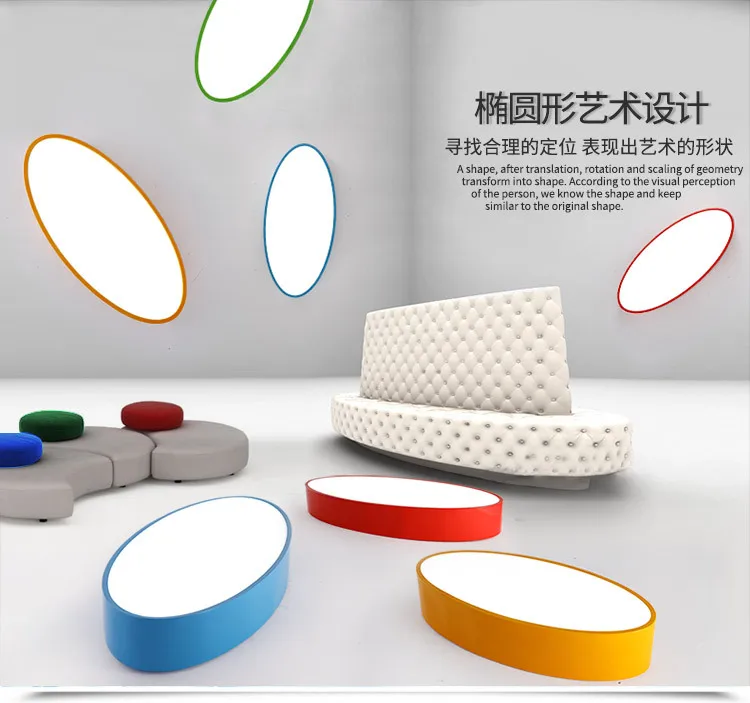 Led мультфильм овальные потолочные светильники креативный цвет детский сад игровая площадка огни детский сад потолочные светильники