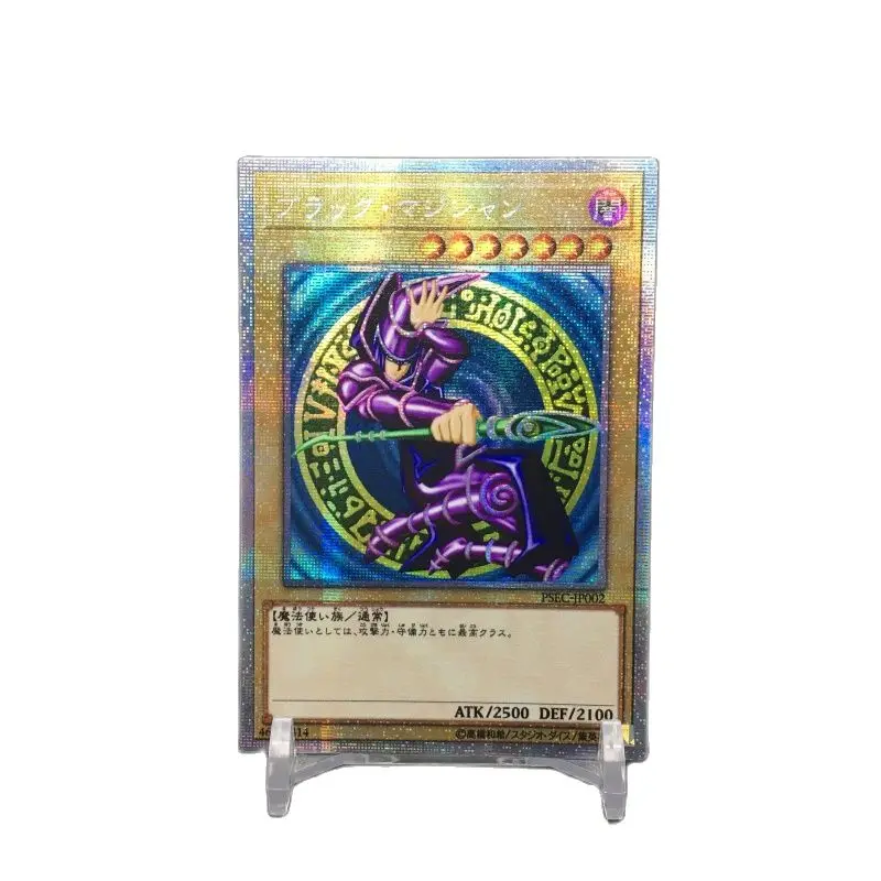 Yu-Gi-Oh в стиле темного мага Жанр PSER белый сломанной DIY PSEC-JP002 игрушка хобби