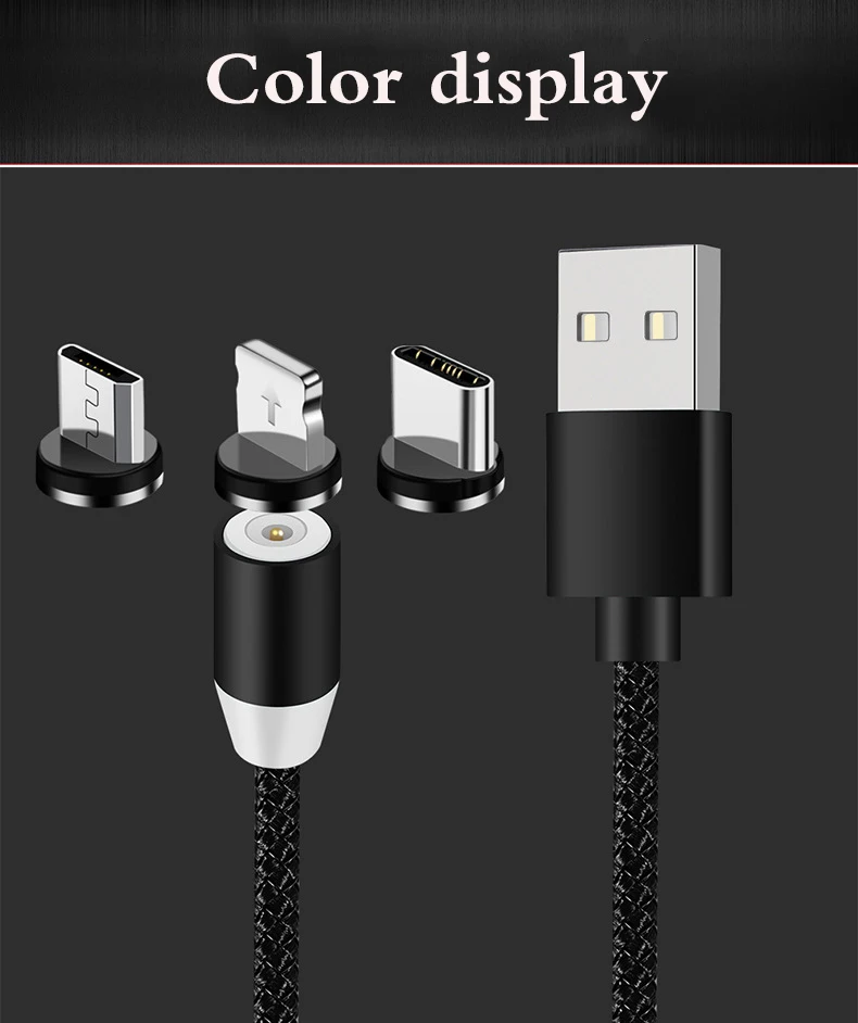 

MARINBO 360 degree blind magnetic magnetic circular streamer charging cable for Android Apple C-type magnetic data line
