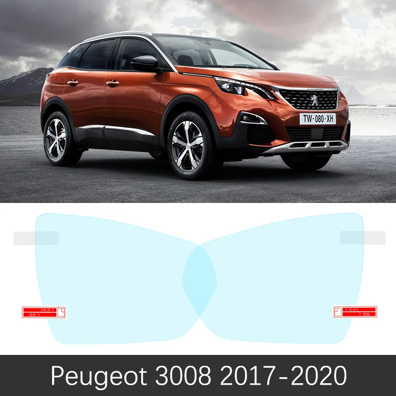 Полное покрытие анти-туман фильм непромокаемые Зеркало заднего вида для peugeot 3008 mk1 mk2 3008GT GT 2008~ аксессуары 2013 - Название цвета: Peugeot 3008 17-20
