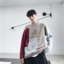 Winter Sweater Men's Warm Fashion Contrast Color Stitching Casual Knit Sweater Man Loose Long-sleeved Pullover Male Clothes Winter Sweater Men's Warm Fashion Contrast Color Stitching Casual Knit Sweater Man Loose Long-sleeved Pullover Male Clothes