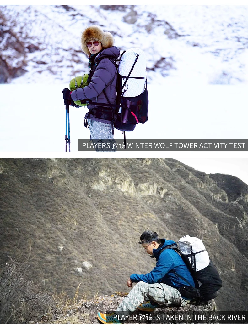 轨迹55L英文版_18