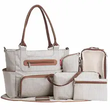 7 шт. Набор сумок рюкзак для мам полиэфирные сумки для подгузников Сумка для мам сумка для подгузников рюкзак для мам сумка в полоску для мам