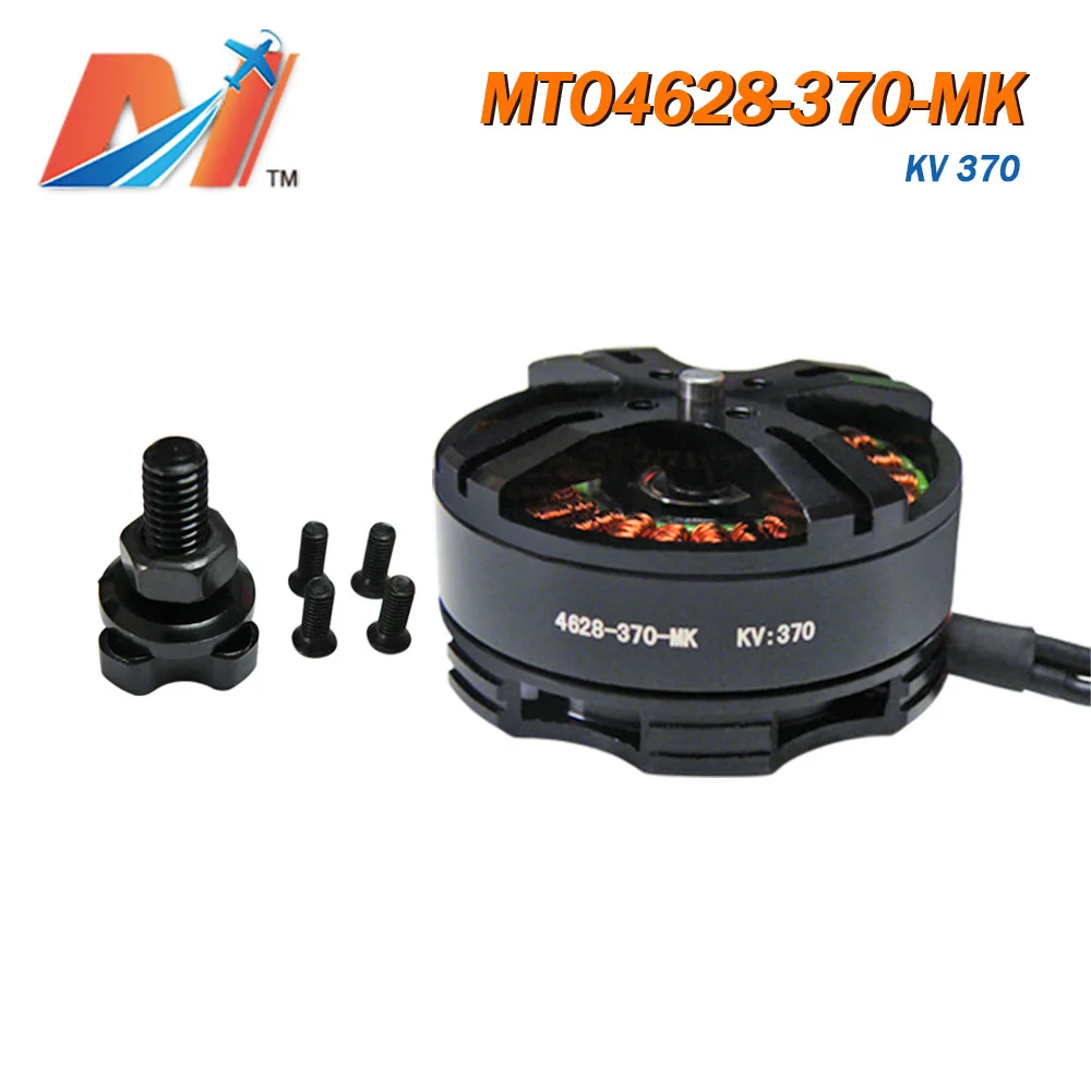 Maytech(4 шт.) 4628 370kv Электрический Бесколлекторный двигатель Для hexacopter drone