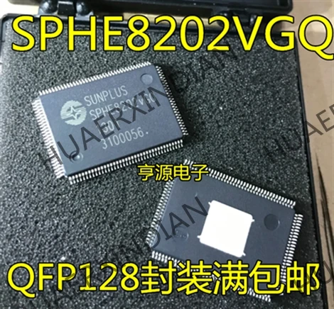 5 шт. SPHE8202 SPHE8202VGQ QFP128 в