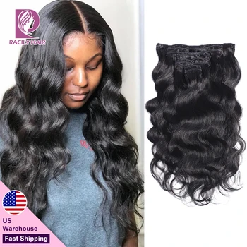 

Racily Hair Body Wave Clip Ins 8 Pcs/Set 120 Gram Brazilian Clip In Human Hair Extensions For Women Remy Hair Natural Color