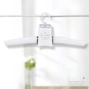 

Electric Drying Rack Smart Hang Clothes Dryer Portable Outdoor Travel Foldable Mini Intelligent Shoes Clothing Drying Hanger