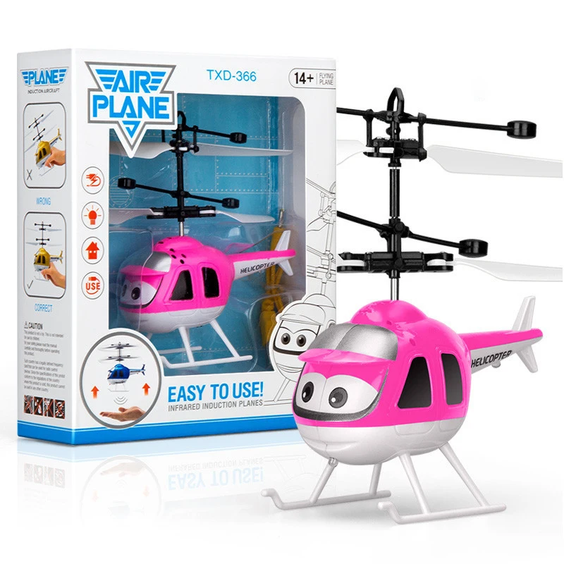 Pink Helicopter Игрушки для малышей, Индукционная летающая тарелка, четырехосевое Индукционное транспортное средство, подвесной БПЛА, ручной бросок, самолет, UVA мигающий светодиодный, игрушки НЛО - Цвет: Pink Helicopter