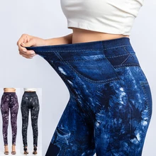 Denim Jeans