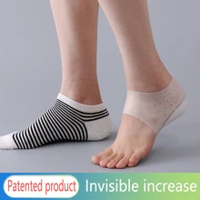 Невидимая высота подтяжки пятки носок вкладыши увеличивают повышенную гелевую стельку платье в носках облегчают подошвенный фасциит боль в ногах