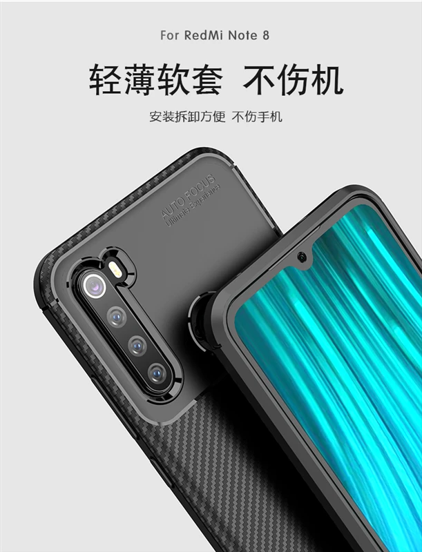 Чехол для Xiaomi Redmi Note 8 мягкий силиконовый тонкий противоударный чехол из