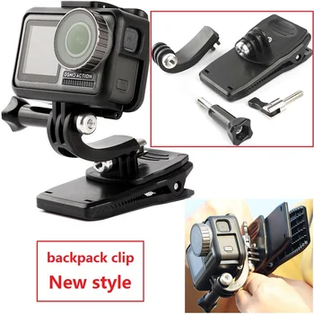 

Clownfish Quick Attach Backpack Bag Clip Buckle for Xiaomi Yi 4K Mijia Gopro Hero987653 Session SJ4000 sj8/9 pro EKEN H9R Camera
