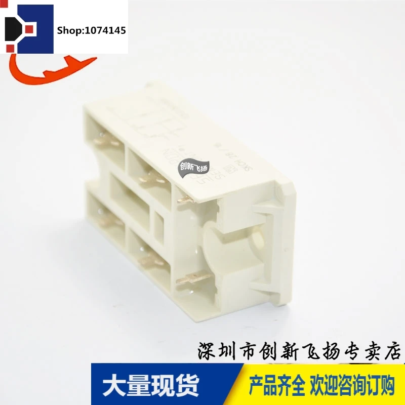 SKCH28/16/28A-1600V/