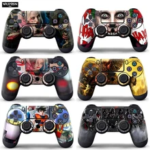 WUIYBN PS4 наклейка тонкий геймпад для PS4 контроллер SONY Dualshock 4 Playstation 4 аксессуары контроллер наклейка КОЖА