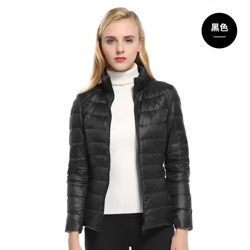 Autumn Winter Ultra Light Short Down Jacket Fashion New Women Padded Basic Warm Down Coat Female Plus Size Slim Outerwear - Цвет: 1