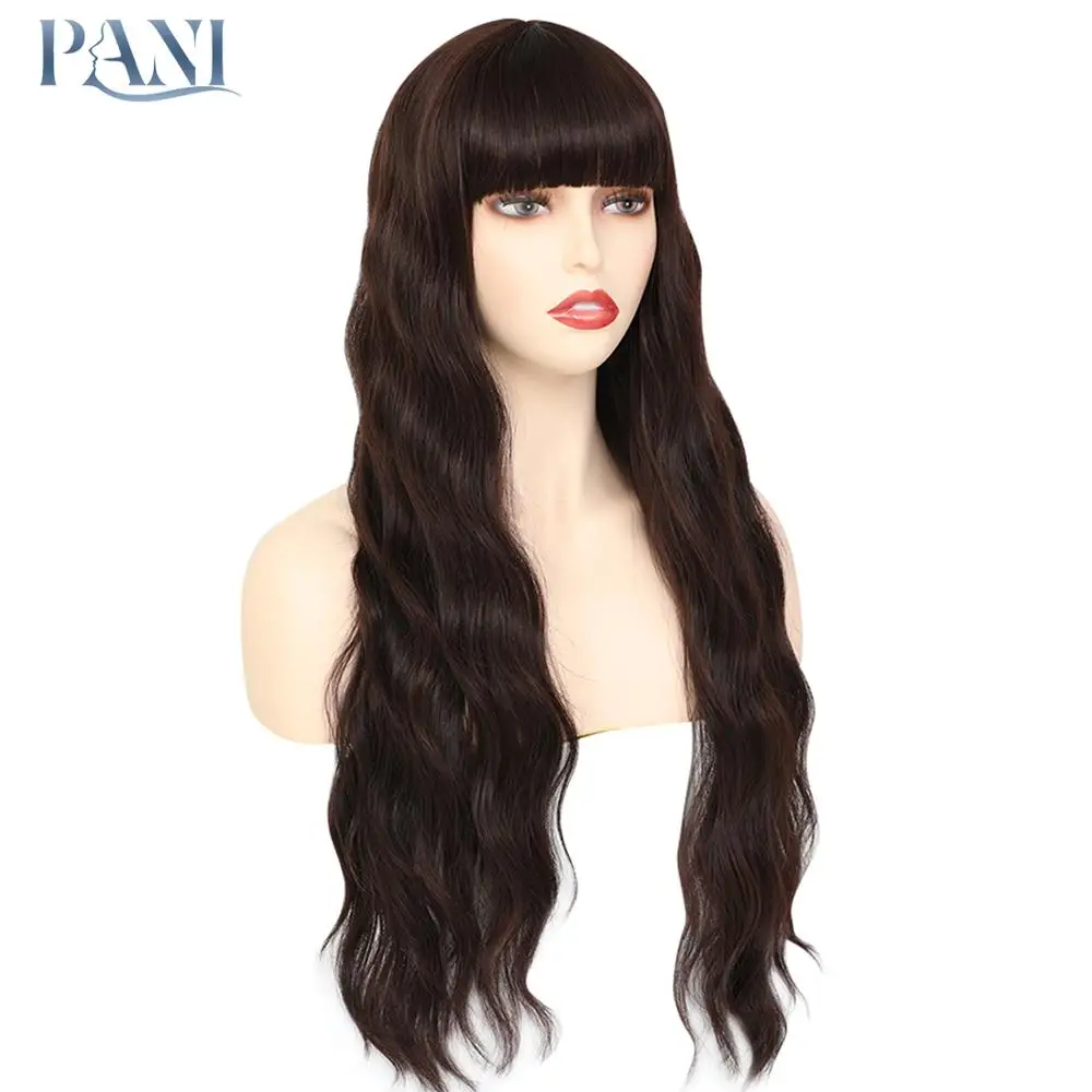 

PANI 24 Inches Long Water Wave Synthetic Wigs With Natural Heat Resistant Fiber Silk Hair Halloween Cosplay Party Include Cap