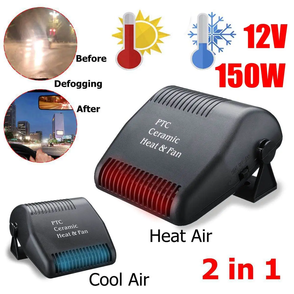 12V Car Heater 300W Car Glass Defroster Window Heater for Winter Auto Air Outlet Warm Dryer in Auto Goods Interior Accessories