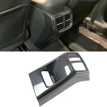 

Carbon Fiber Car Rear Armrest Box Anti-Kick Plate Air Conditioning Vent Outlet Cover Trim for KIA Optima K5 2020 2021