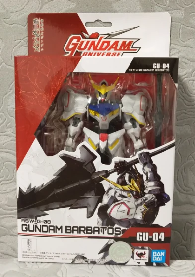 BOX--DBS