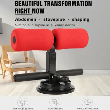 

Sit-Up Training Equipment Durable Stainless Steel 3 Colors Motion Device Home Fitness Exercise Abdominal MusclesReduce Weight