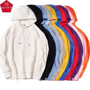 

10 color autumn and winter new super soft plush Hoodie men teenagers Korean casual loose men's Hoodie Sweatshirts