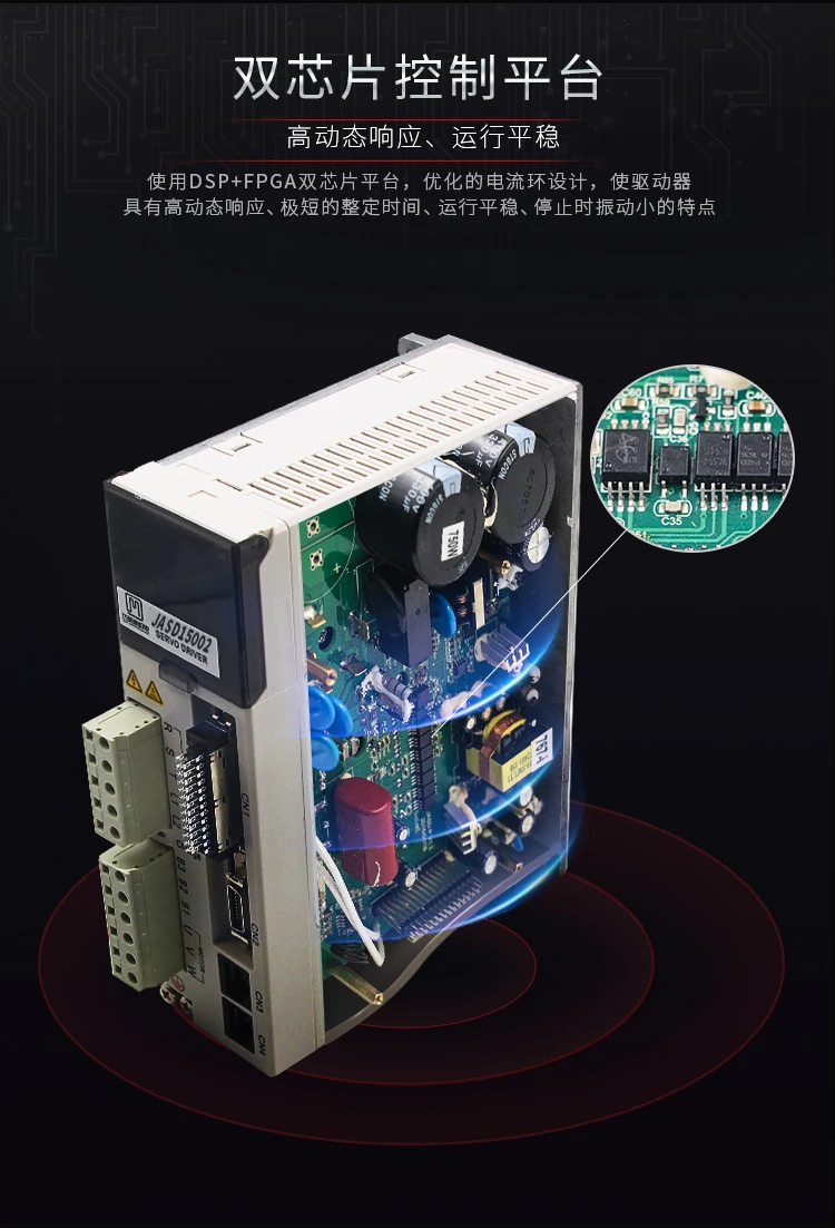 110V AC Серводвигатель набор 3000 кВт крутящий момент Нм скорость больше чем Mokawa